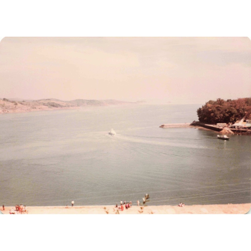 3 Vintage 1970s Namhae Bridge Korea Suspension Bridge Photos USAF South Korea - Picture 3 of 3
